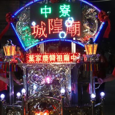 Dsc01084