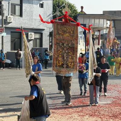 2025.12.07 - 桃園八德天化宮