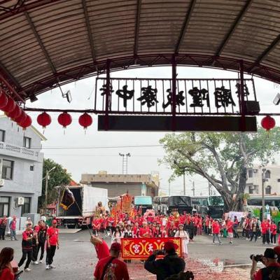 2026.04.25 - 中和配天宮